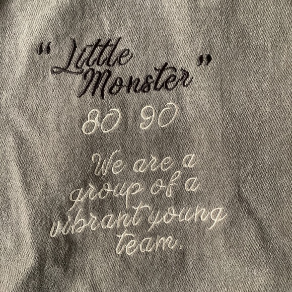 Varsity Jacket - Picture 3 of 8